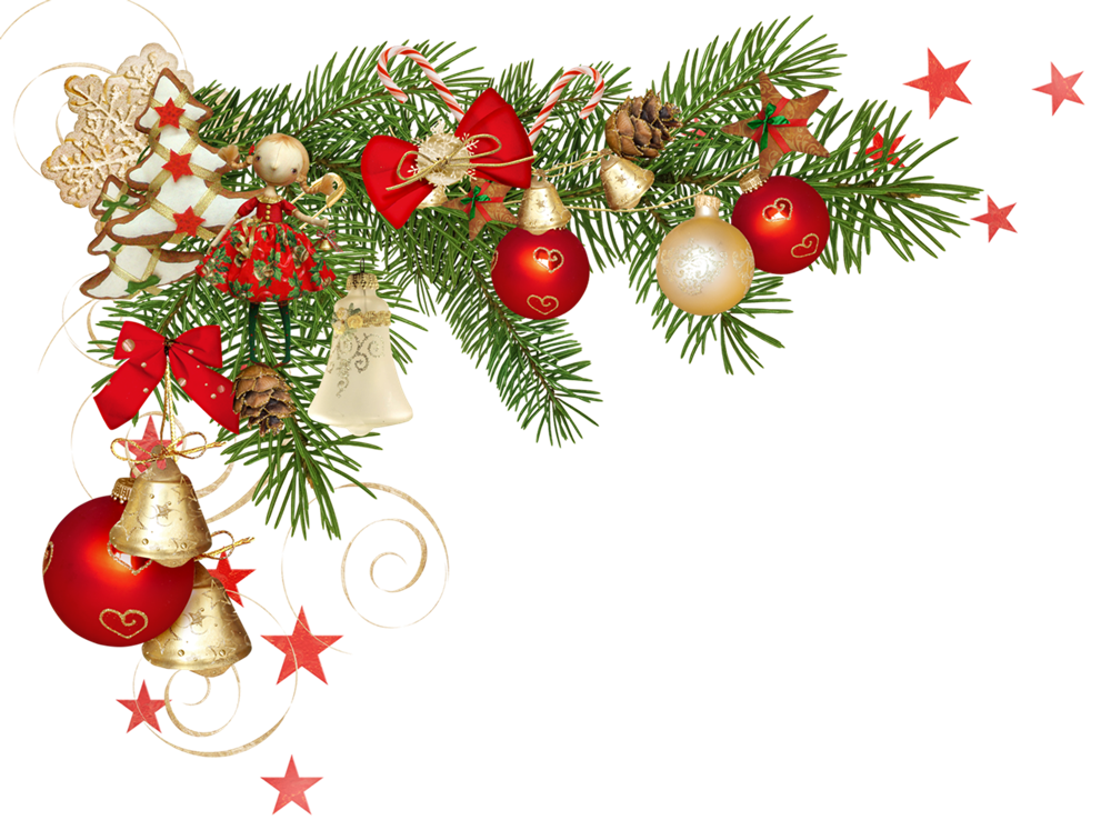 С Новым годом!